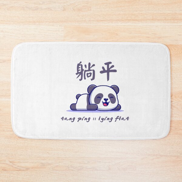 Item preview, Tang Ping 躺平 Lying Flat Chinese Meme Kawaii Panda 996 China designed and sold by gkao.