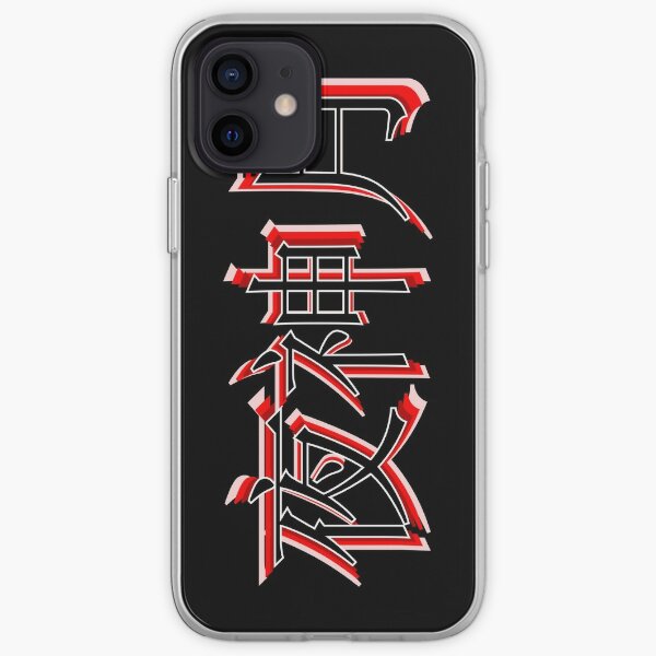 Light Yagami iPhone cases & covers | Redbubble