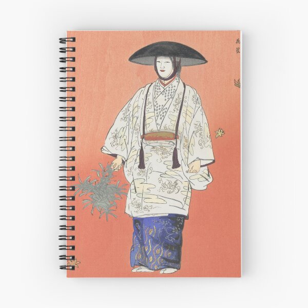 Item preview, Actor in the No Play Hanagatami by Kogyo Tsukioka - Japanese Vintage Artwork designed and sold by Purrfecta.