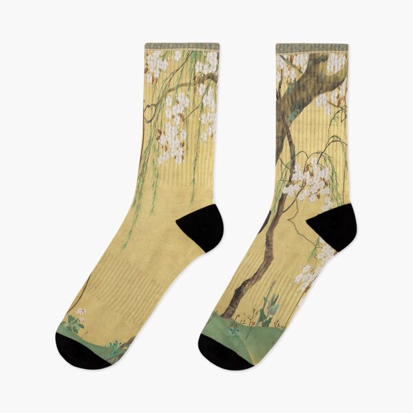 Item preview, Cherry Tree By Sakai Hoitsu designed and sold by JDesigningMO.