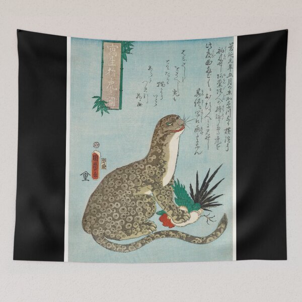 Item preview, Tiger (1860) by Utagawa Kunimaro (I).  designed and sold by BeardedTree.