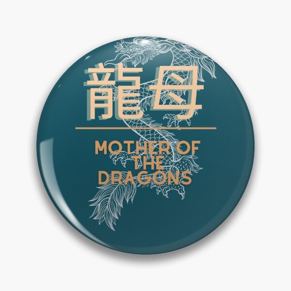 Item preview, Mother of dragon Chinese characters designed and sold by Lizzysszhou.