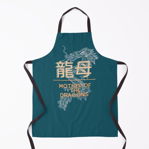 Item preview, Mother of dragon Chinese characters designed and sold by Lizzysszhou.