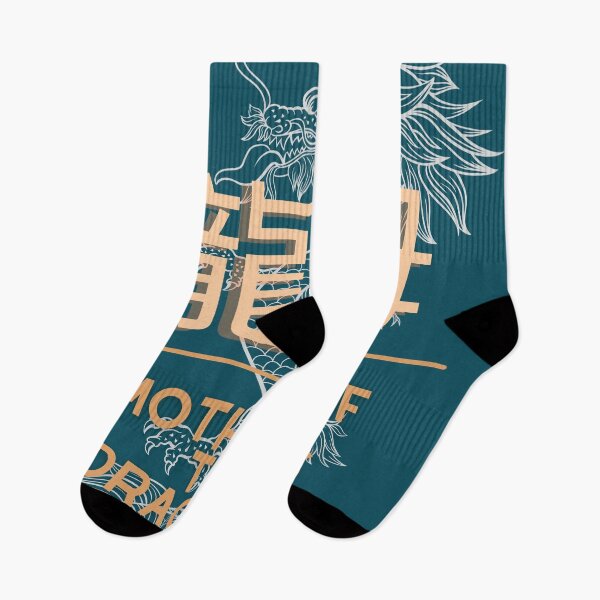Item preview, Mother of dragon Chinese characters designed and sold by Lizzysszhou.