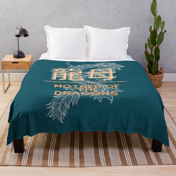 Item preview, Mother of dragon Chinese characters designed and sold by Lizzysszhou.
