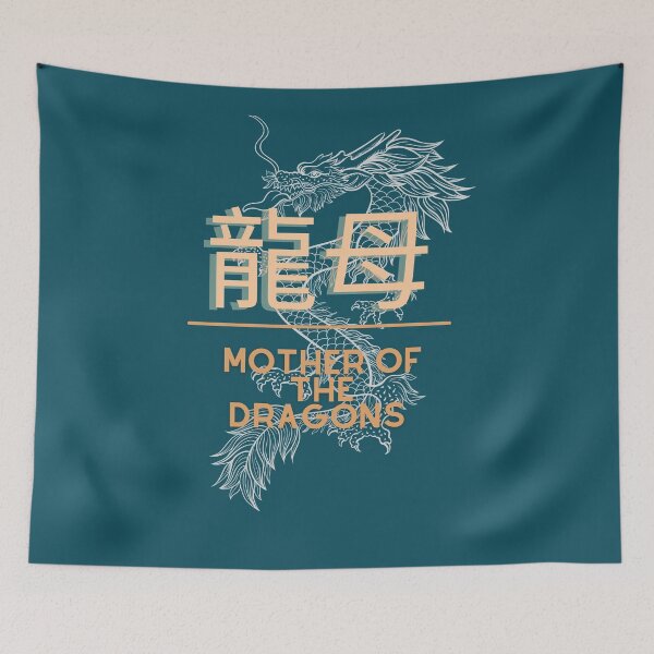 Item preview, Mother of dragon Chinese characters designed and sold by Lizzysszhou.
