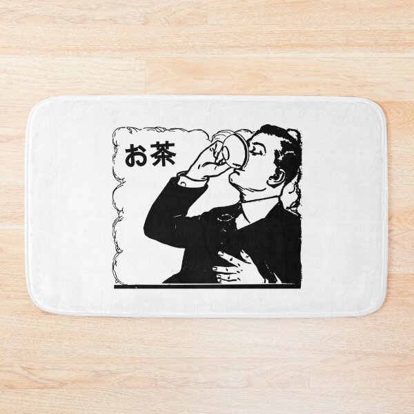 Item preview, Tea in the old time vintage Japan (お茶) designed and sold by Popular-Gifts.