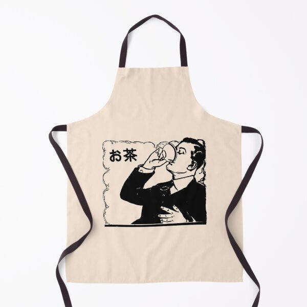 Item preview, Tea in the old time vintage Japan (お茶) designed and sold by Popular-Gifts.