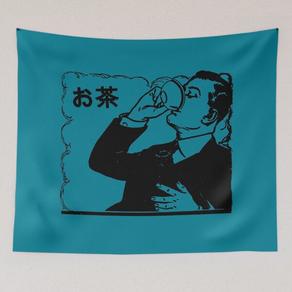 Item preview, Tea in the old time vintage Japan (お茶) designed and sold by Popular-Gifts.