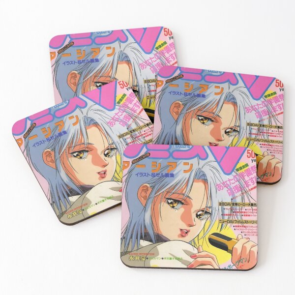 Item preview, vintage animeteen aesthetic designed and sold by lancemagil.