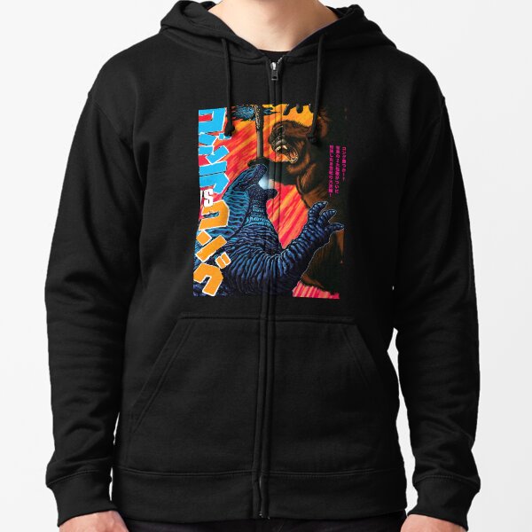 Godzilla discount hoodie kids