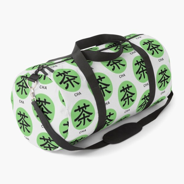 Item preview, Japanese Kanji Character Cha Symbol of Tea designed and sold by AuthenticJPN.