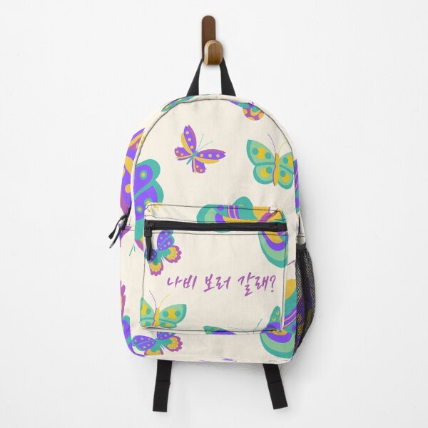 Item preview, Do you wanna see butterflies? Nevertheless Kdrama designed and sold by SalxSal.