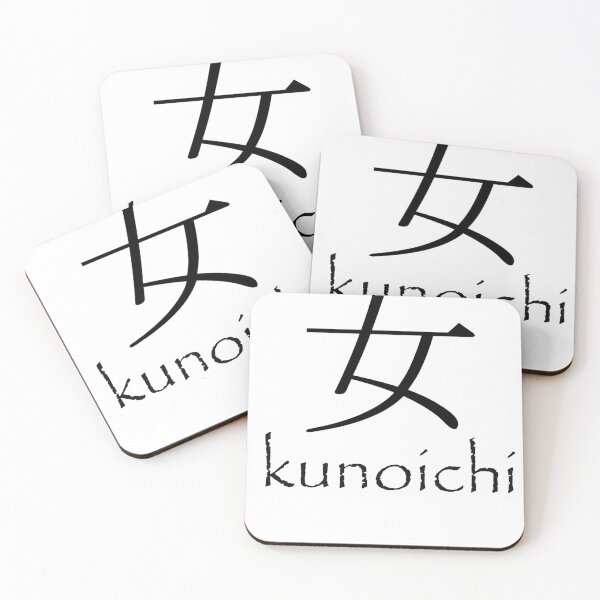 Item preview, Kunoichi Kanji Female Ninja designed and sold by danlostt.