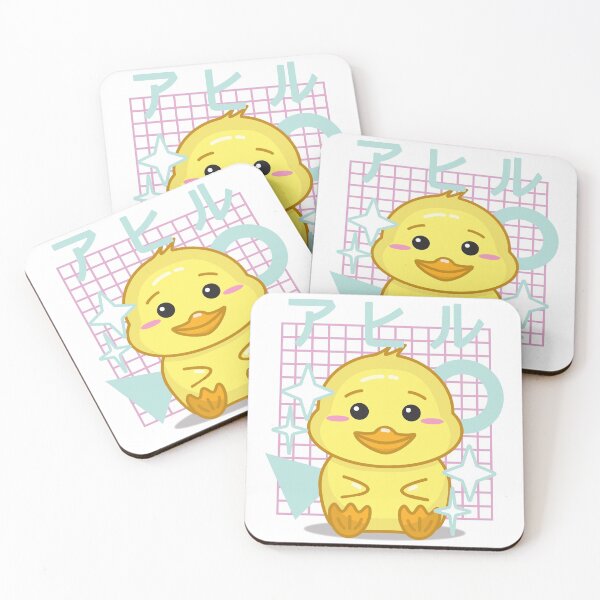Item preview, Cute Kawaii Duck With Japanese Kanji (ahiru means duck) In 90s retro Style Graphic Text Design designed and sold by NightGleam.