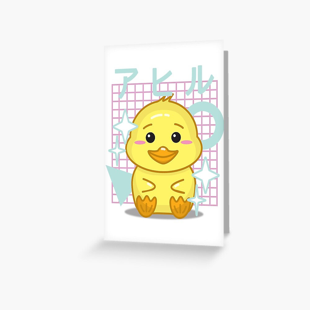 "Cute Kawaii Duck With Japanese Kanji (ahiru means duck) In 90s retro