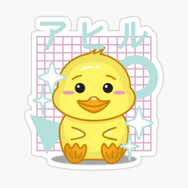 "Cute Kawaii Duck With Japanese Kanji (ahiru means duck) In 90s retro