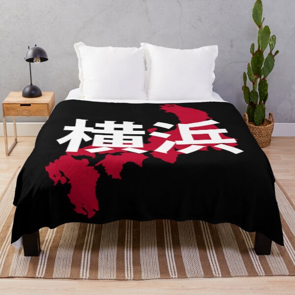 Artikelvorschau, Yokohama T-ShirtYokohama Japan Kanji entworfen und verkauft von ElfledaBush.