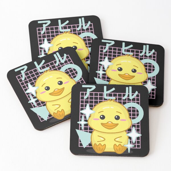 Item preview, Cute Kawaii Duck With Japanese Kanji (ahiru means duck) In 90s retro Style Graphic Text Design designed and sold by NightGleam.