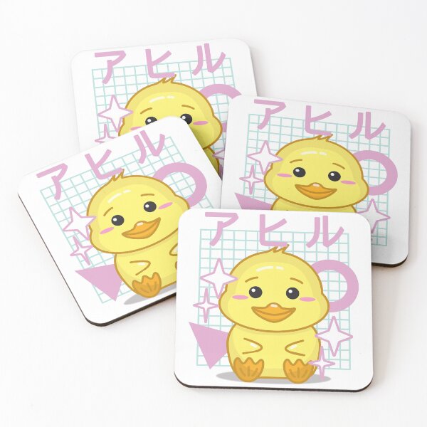 Item preview, Cute Kawaii Duck With Japanese Kanji (ahiru means duck) In 90s retro Style Graphic Text Design designed and sold by NightGleam.
