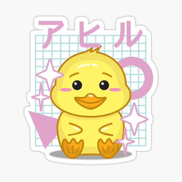 "Cute Kawaii Duck With Japanese Kanji (ahiru means duck) In 90s retro