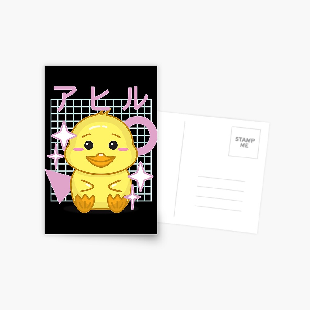 "Cute Kawaii Duck With Japanese Kanji (ahiru means duck) In 90s retro