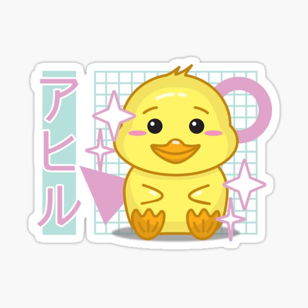 "Cute Kawaii Duck With Japanese Kanji (ahiru means duck) In 90s retro