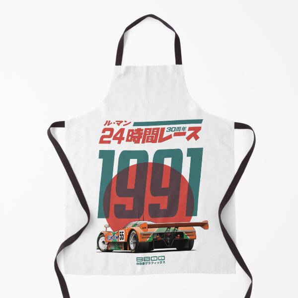 Item preview, Mazda 787B 30th Le Mans designed and sold by 8800ag.