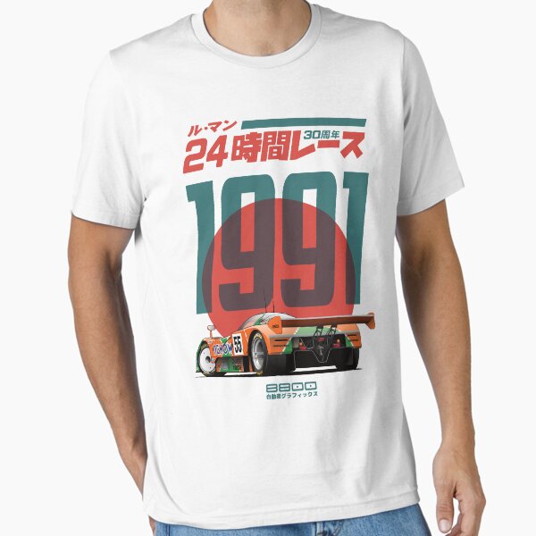 Item preview, Mazda 787B 30th Le Mans designed and sold by 8800ag.