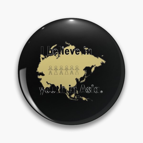 Item preview, Juventud en Asia designed and sold by fischerkeliipa.