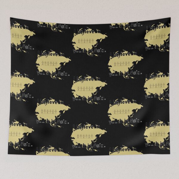 Item preview, Youth in Asia  designed and sold by fischerkeliipa.