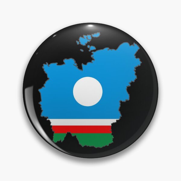 Item preview, Yakutsk/coldest city on earth designed and sold by maarifa.