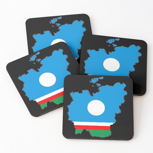 Item preview, Yakutsk/coldest city on earth designed and sold by maarifa.