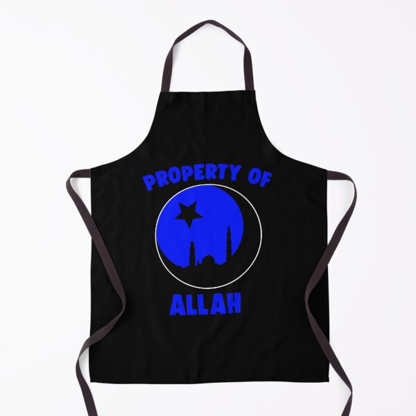 Item preview, Property Of Allah Mosque Islam Religion Muslim designed and sold by anaCryder.