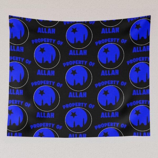 Item preview, Property Of Allah Mosque Islam Religion Muslim   designed and sold by anaCryder.
