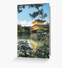 Golden Kyoto Temple Greeting Card