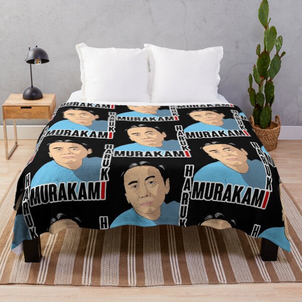 Item preview, Haruki Murakami  designed and sold by AdariusBice01.