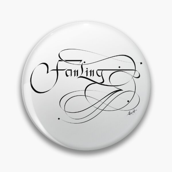 Item preview, Fanling, MTR station in Hong Kong, Calligraphy designed and sold by AhMath.