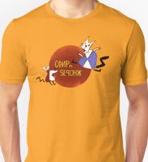Worker and parasite Unisex T-Shirt
