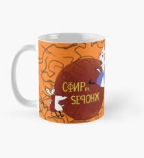 Worker and parasite Mug