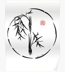 PASSAGE - Original sumi-e enso ink brush art Poster