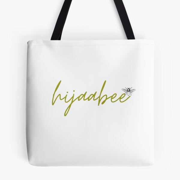 Item preview, hijaabi queen tshirt designed and sold by UmmiAtiyyah22.