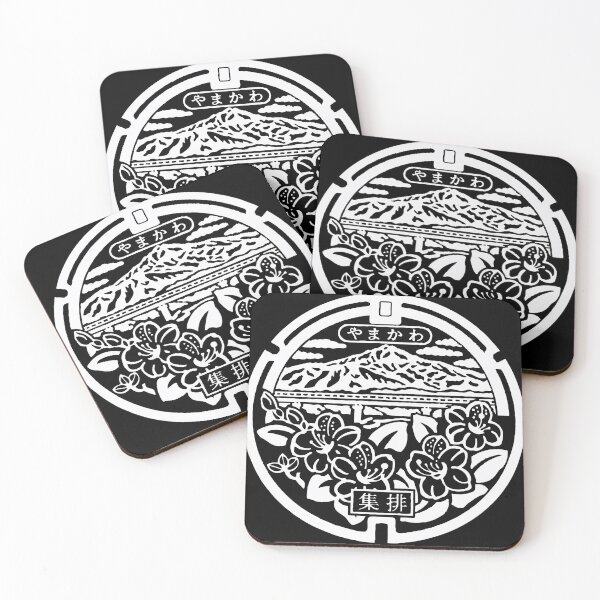 Item preview, Japanese manhole nature setting  designed and sold by mattraski.