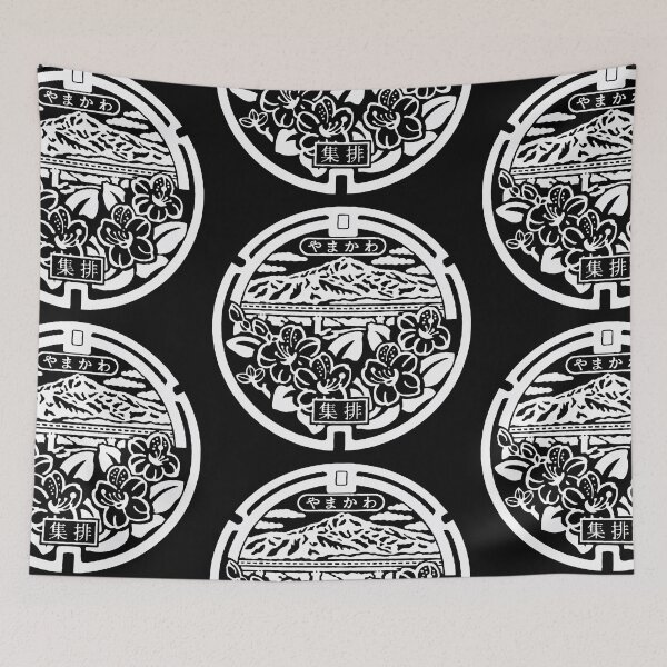 Item preview, Japanese manhole nature setting  designed and sold by mattraski.