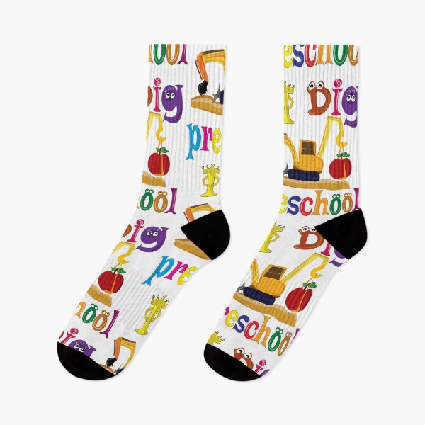 Item preview, I dig preschool designed and sold by MJayDesign.