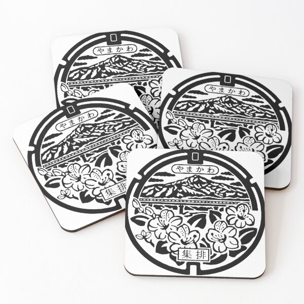 Item preview, Japan manhole depicting a nature setting designed and sold by mattraski.