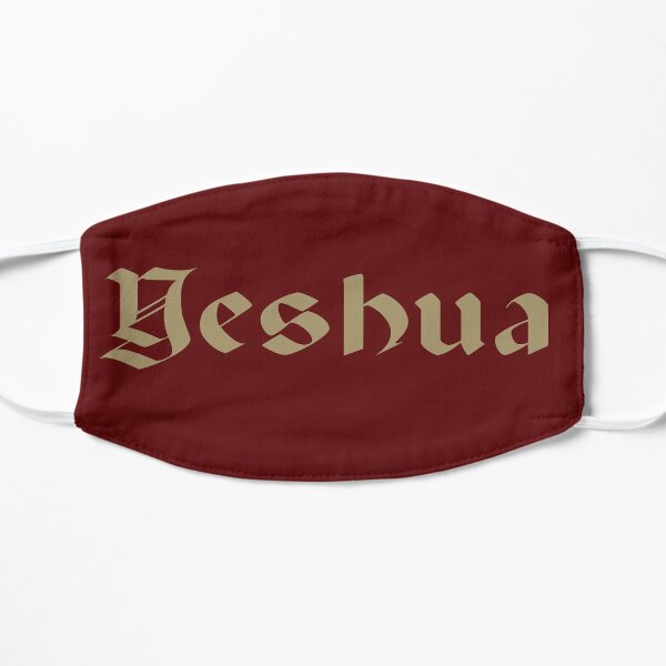 Golden Yeshua Flat Mask