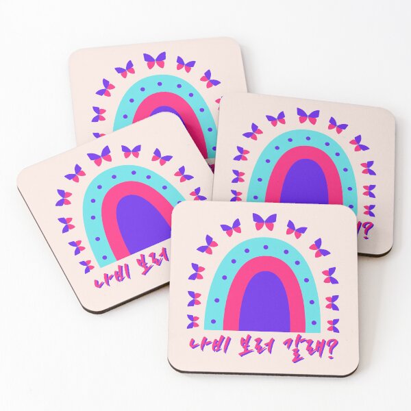 Item preview, Do you wanna see butterflies? Nevertheless Kdrama designed and sold by SalxSal.