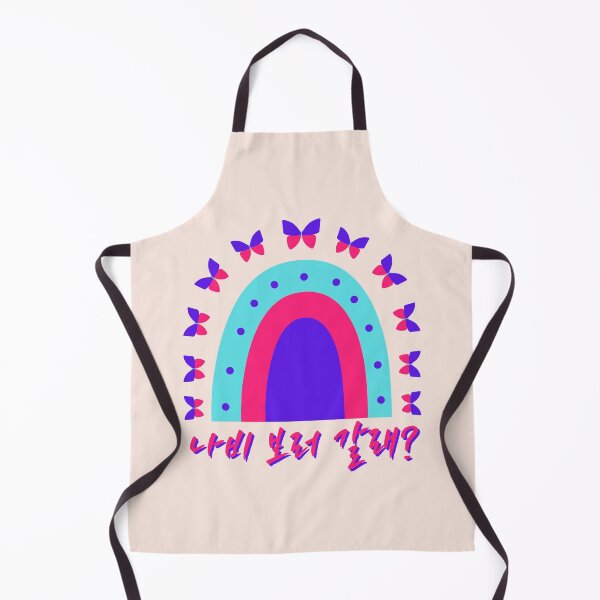 Item preview, Do you wanna see butterflies? Nevertheless Kdrama designed and sold by SalxSal.