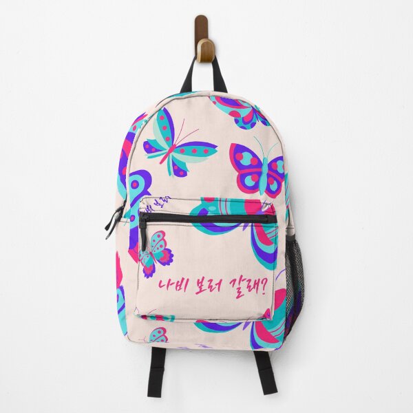 Item preview, Do you wanna see butterflies? Nevertheless Kdrama designed and sold by SalxSal.